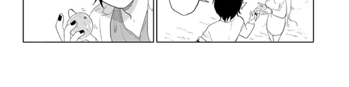 Genkai Dungeon No Hanshoku Jijou Chap 1 - Next Chap 2