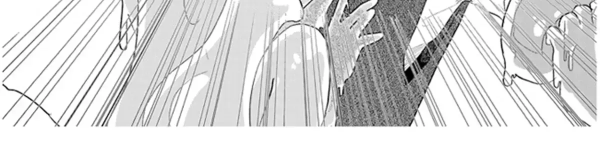 Genkai Dungeon No Hanshoku Jijou Chap 1 - Next Chap 2