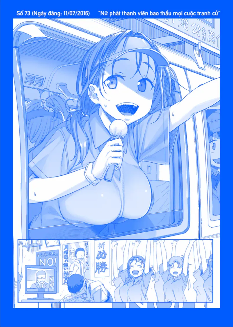 Getsuyobi No Tawawa (Twitter/X) Chap 2 - Next Chap 3