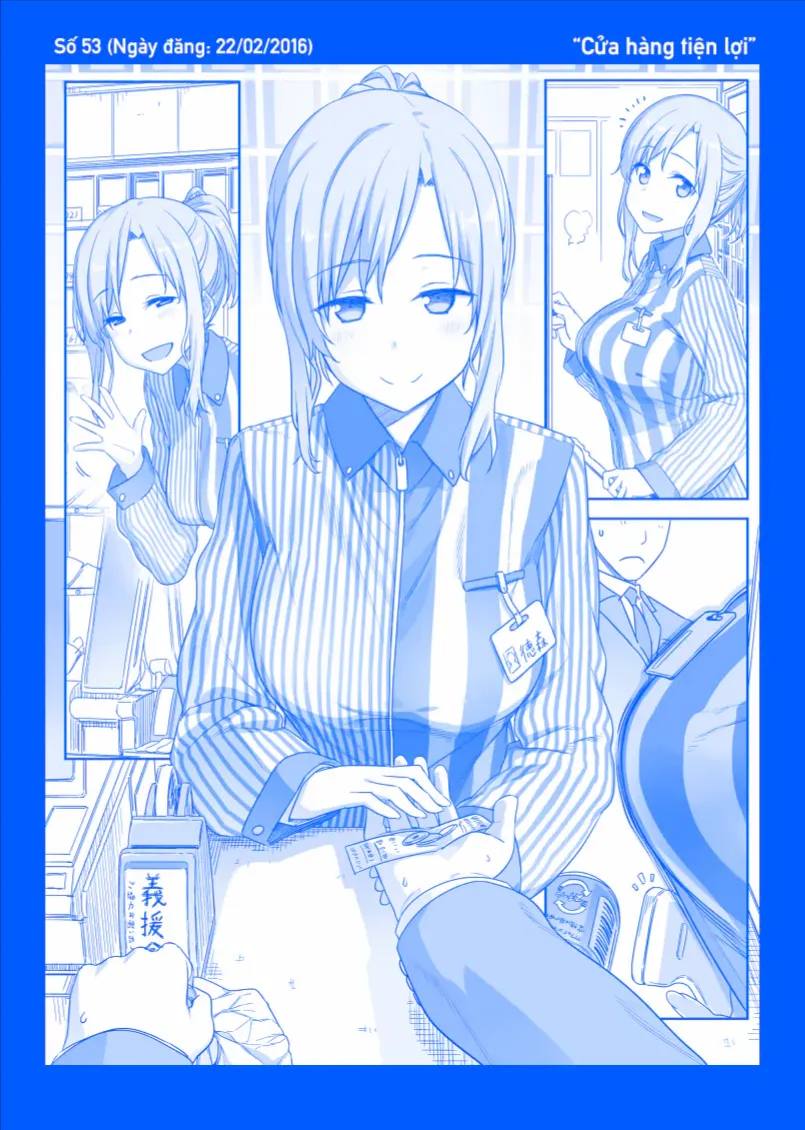 Getsuyobi No Tawawa (Twitter/X) Chap 2 - Next Chap 3