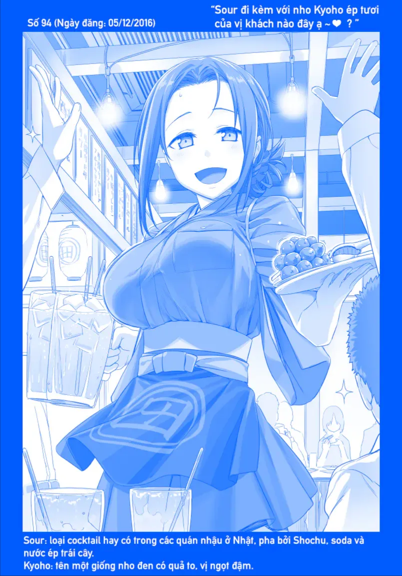 Getsuyobi No Tawawa (Twitter/X) Chap 3 - Next Chap 4