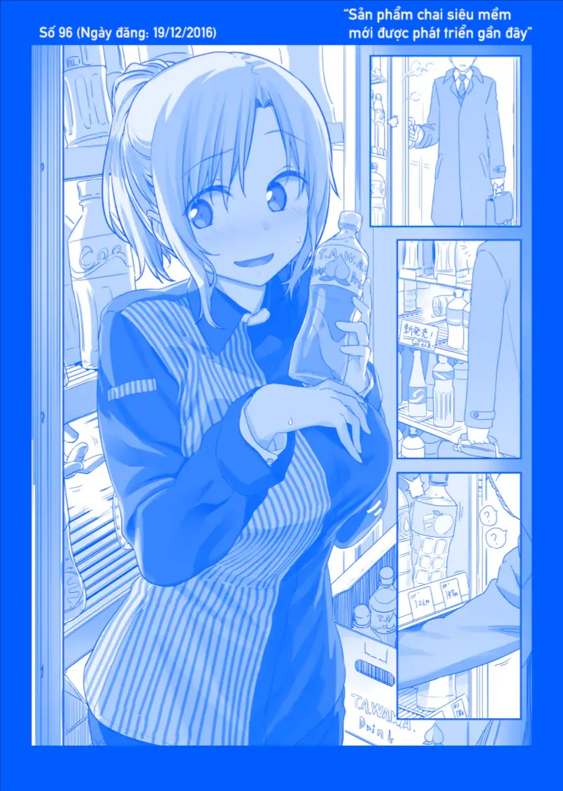 Getsuyobi No Tawawa (Twitter/X) Chap 3 - Next Chap 4