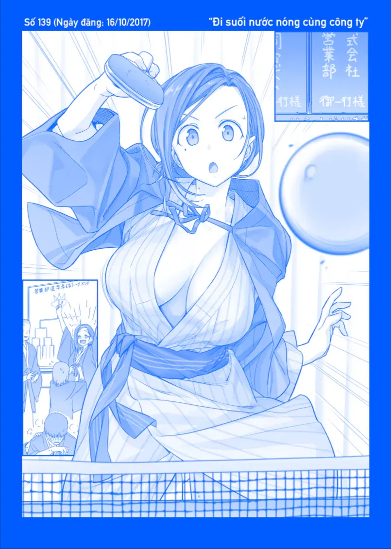 Getsuyobi No Tawawa (Twitter/X) Chap 5 - Next Chap 6