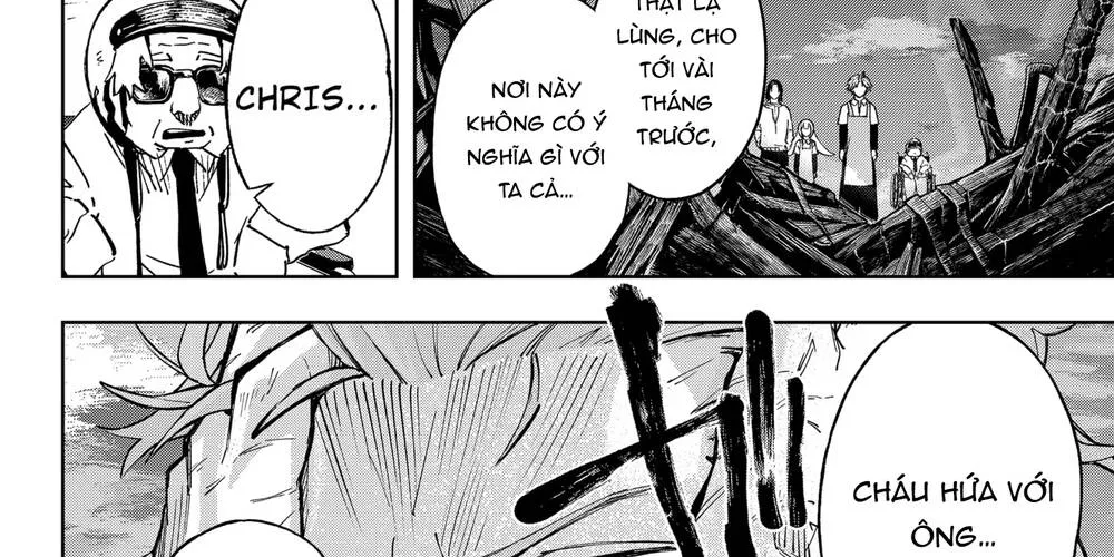 G.g.g. Chap 15 - Next Chap 16