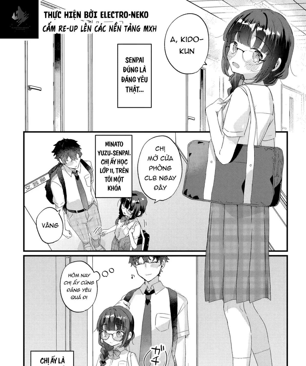 Ghế Đùi Của Tiền Bối Clb Văn Học Chap 1 - Next Chap 2