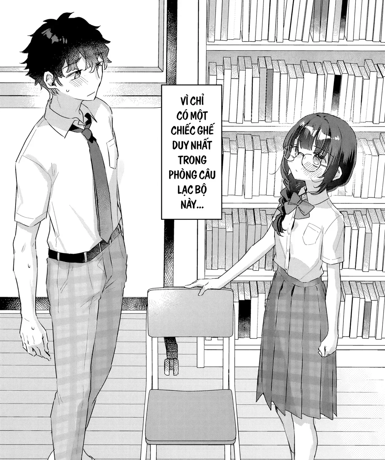 Ghế Đùi Của Tiền Bối Clb Văn Học Chap 1 - Next Chap 2