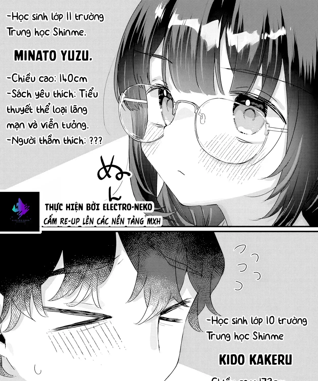 Ghế Đùi Của Tiền Bối Clb Văn Học Chap 1 - Next Chap 2