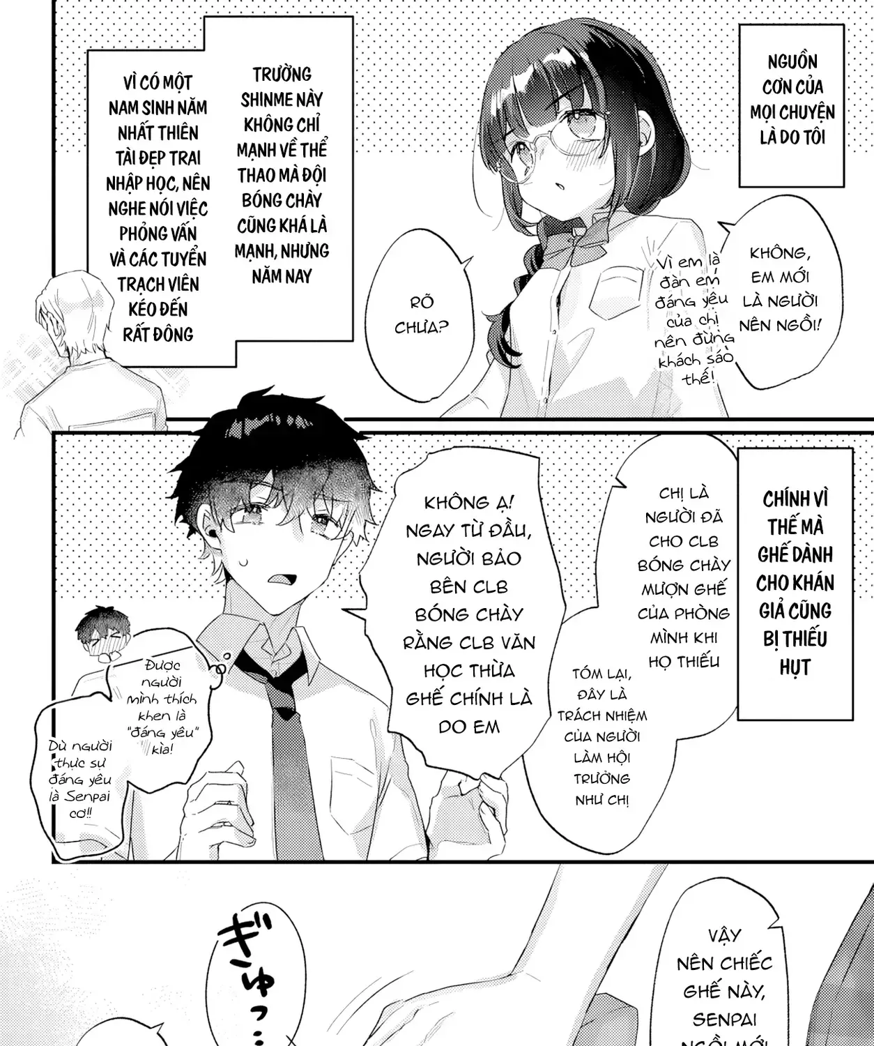 Ghế Đùi Của Tiền Bối Clb Văn Học Chap 1 - Next Chap 2