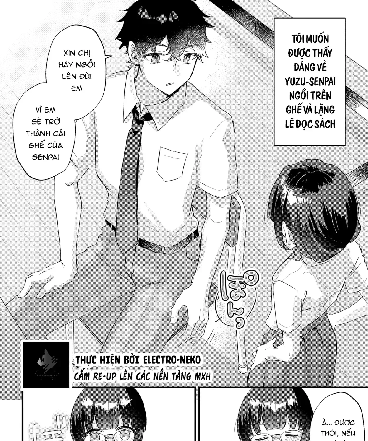 Ghế Đùi Của Tiền Bối Clb Văn Học Chap 1 - Next Chap 2