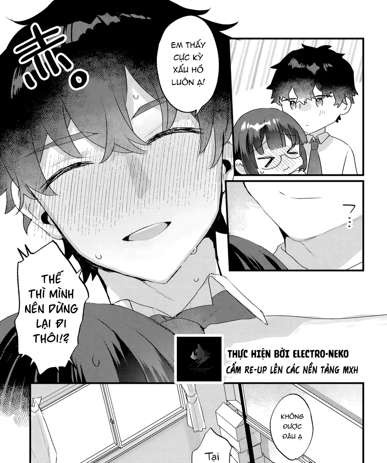 Ghế Đùi Của Tiền Bối Clb Văn Học Chap 1 - Next Chap 2