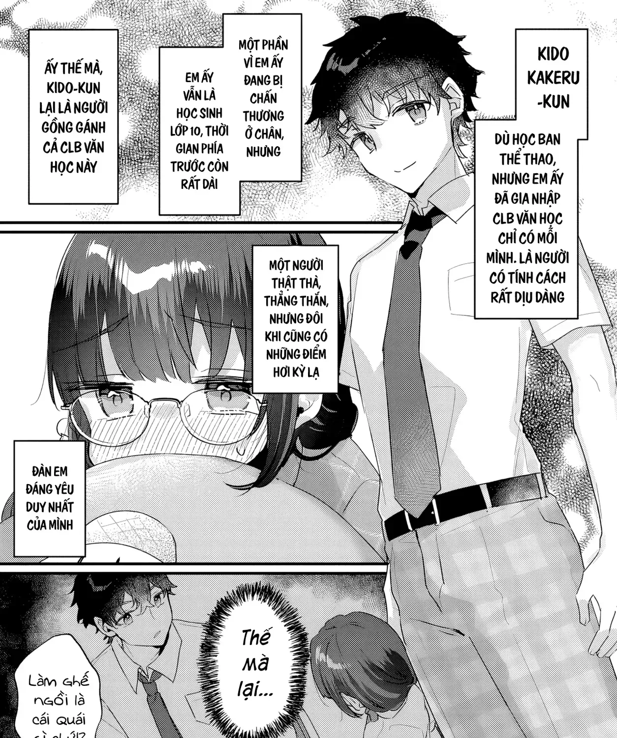 Ghế Đùi Của Tiền Bối Clb Văn Học Chap 1 - Next Chap 2