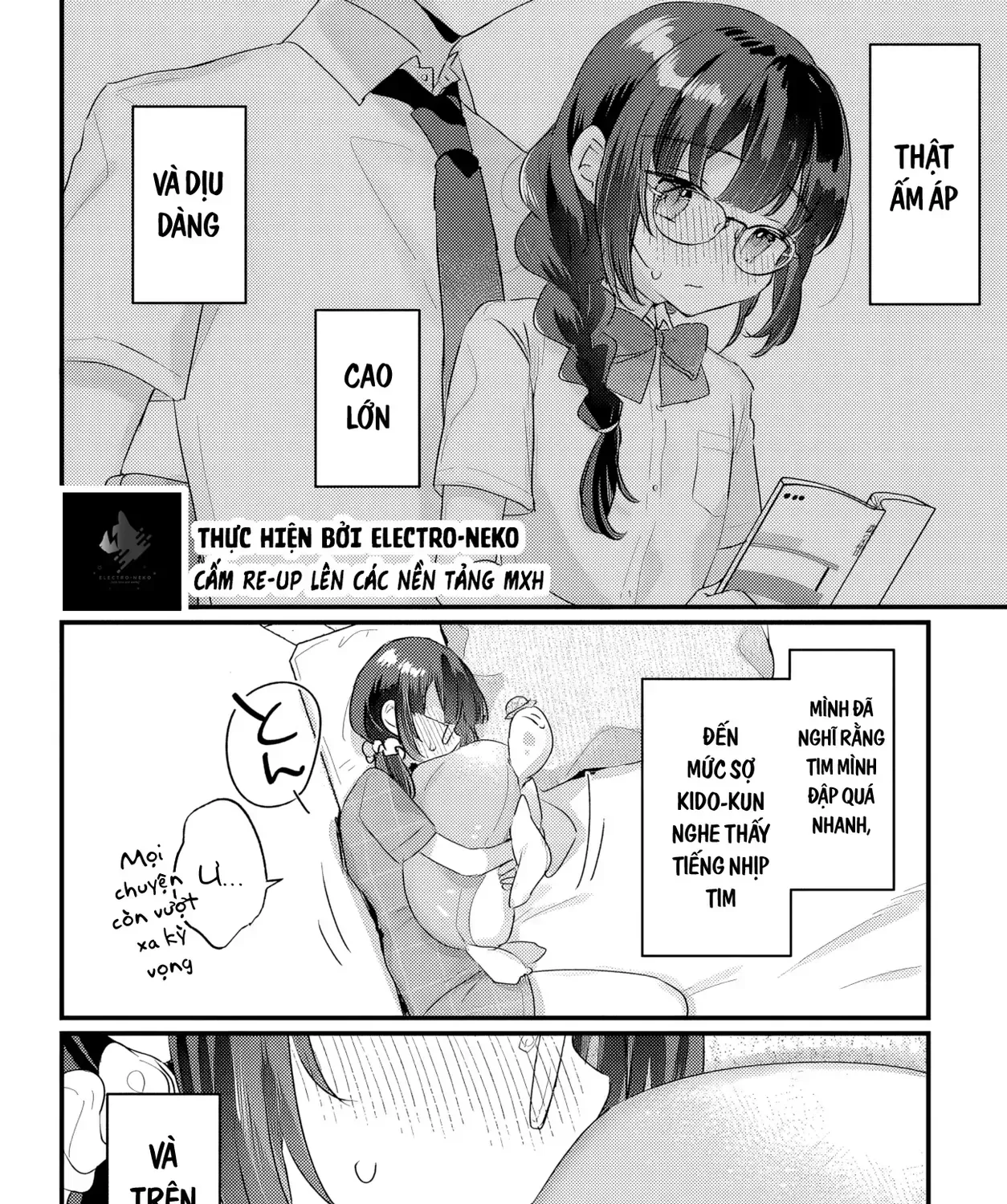 Ghế Đùi Của Tiền Bối Clb Văn Học Chap 1 - Next Chap 2