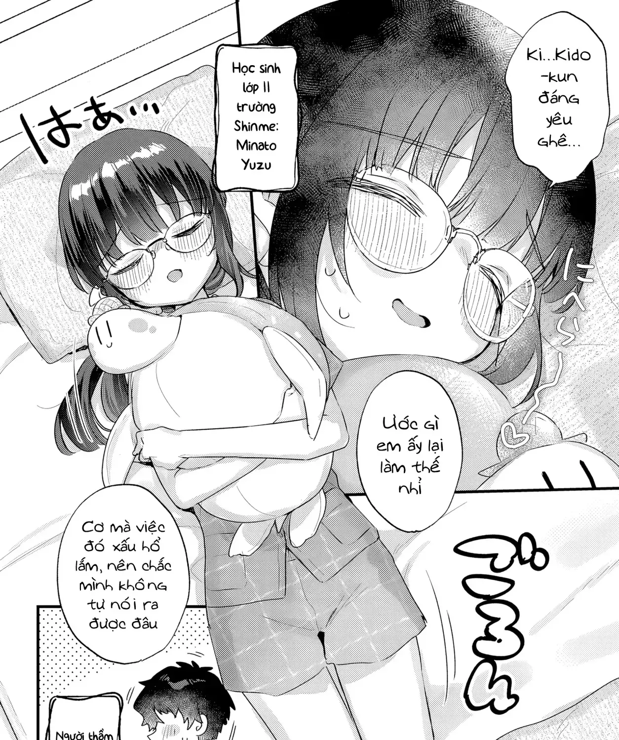 Ghế Đùi Của Tiền Bối Clb Văn Học Chap 1 - Next Chap 2