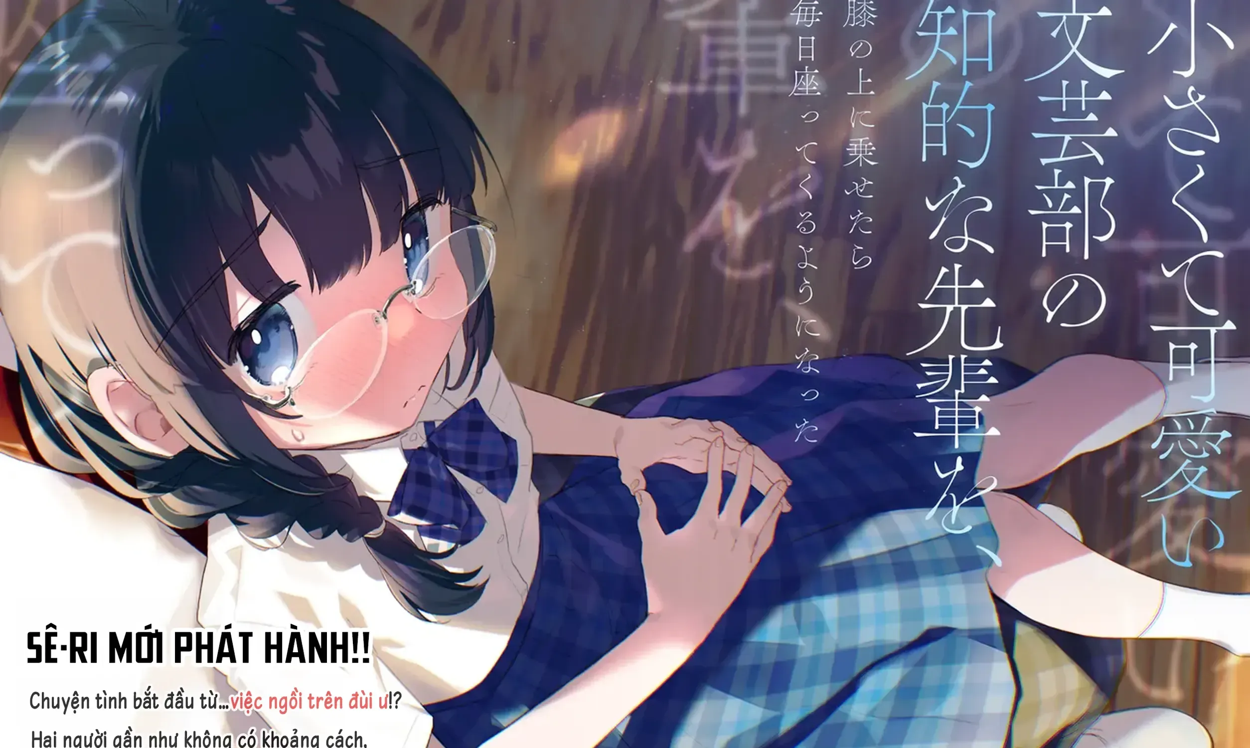 Ghế Đùi Của Tiền Bối Clb Văn Học Chap 1 - Next Chap 2