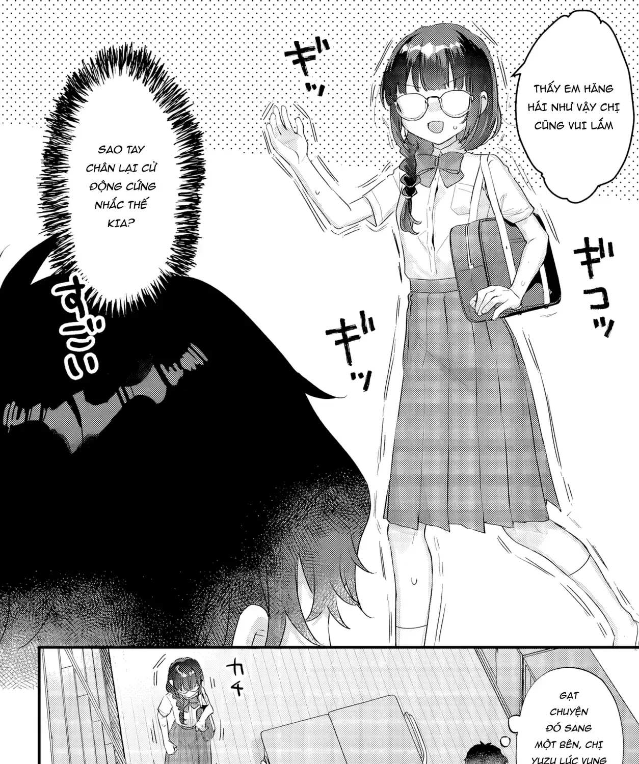 Ghế Đùi Của Tiền Bối Clb Văn Học Chap 2.1 - Next Chap 3.1