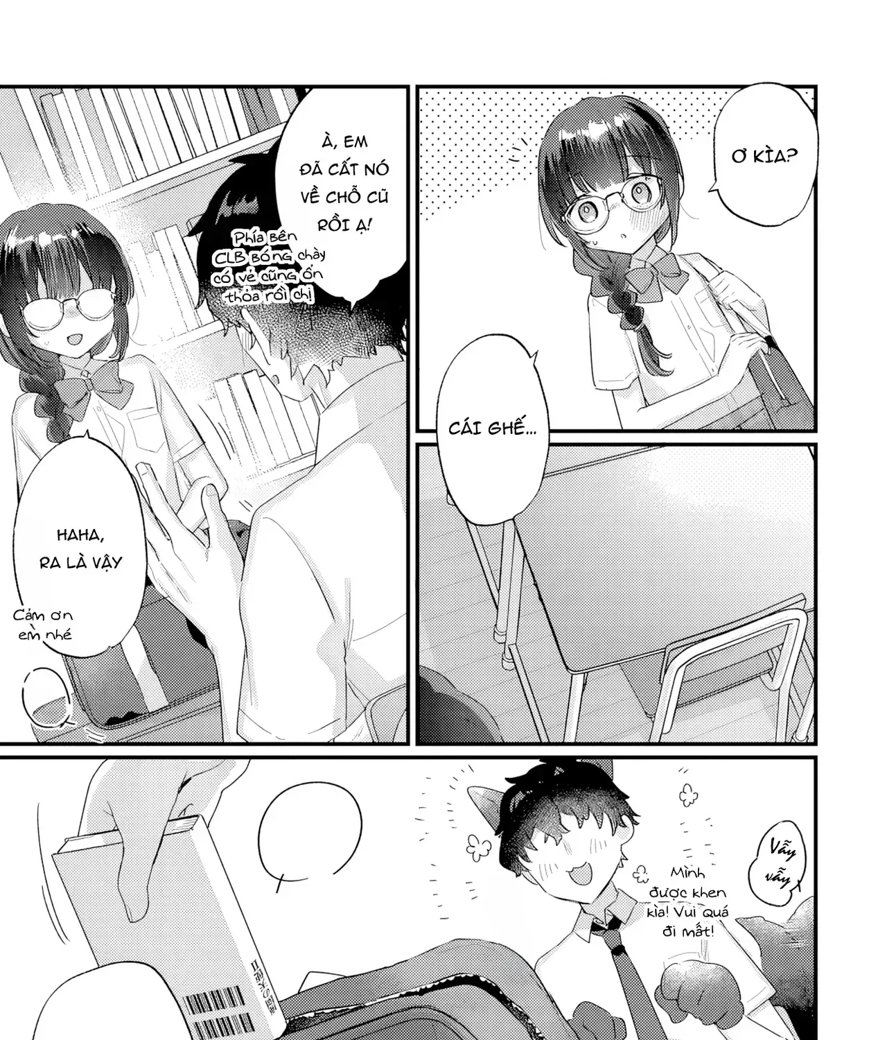 Ghế Đùi Của Tiền Bối Clb Văn Học Chap 2.1 - Next Chap 3.1