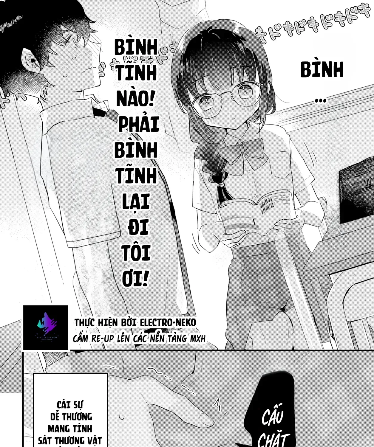 Ghế Đùi Của Tiền Bối Clb Văn Học Chap 2.1 - Next Chap 3.1