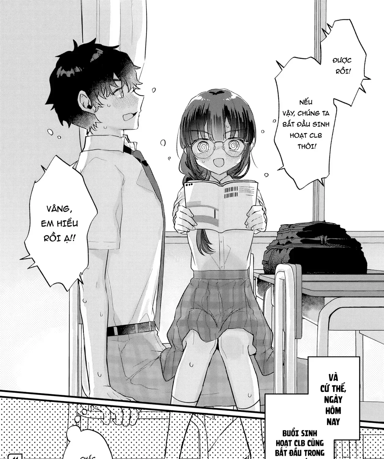 Ghế Đùi Của Tiền Bối Clb Văn Học Chap 2.1 - Next Chap 3.1