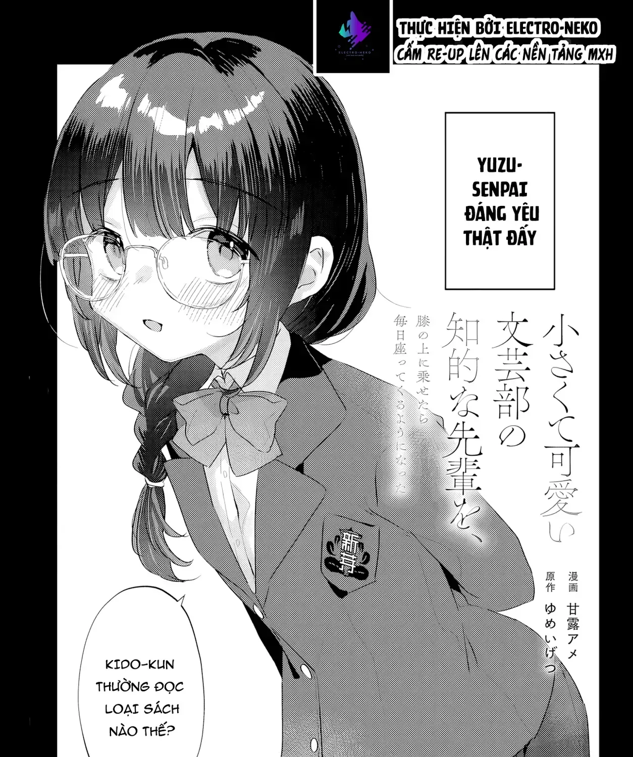 Ghế Đùi Của Tiền Bối Clb Văn Học Chap 2.1 - Next Chap 3.1