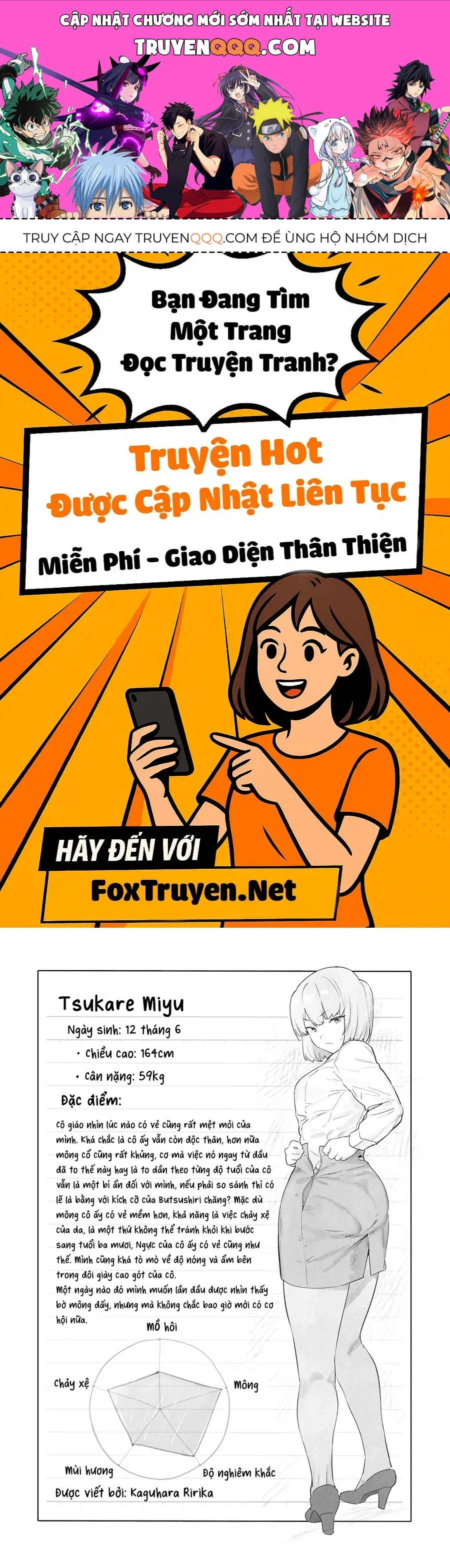 Ghi Chú Về Sở Thích Kỳ Quái Của Kaguhara Chap 12.5 - Next Chap 13.5