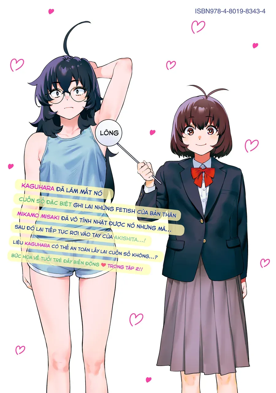 Ghi Chú Về Sở Thích Kỳ Quái Của Kaguhara Chap 12.5 - Next Chap 13.5