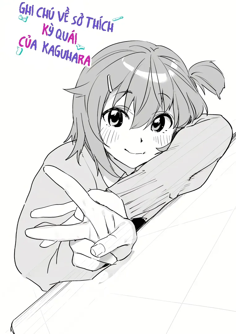 Ghi Chú Về Sở Thích Kỳ Quái Của Kaguhara Chap 6.5 - Next Chap 7.5