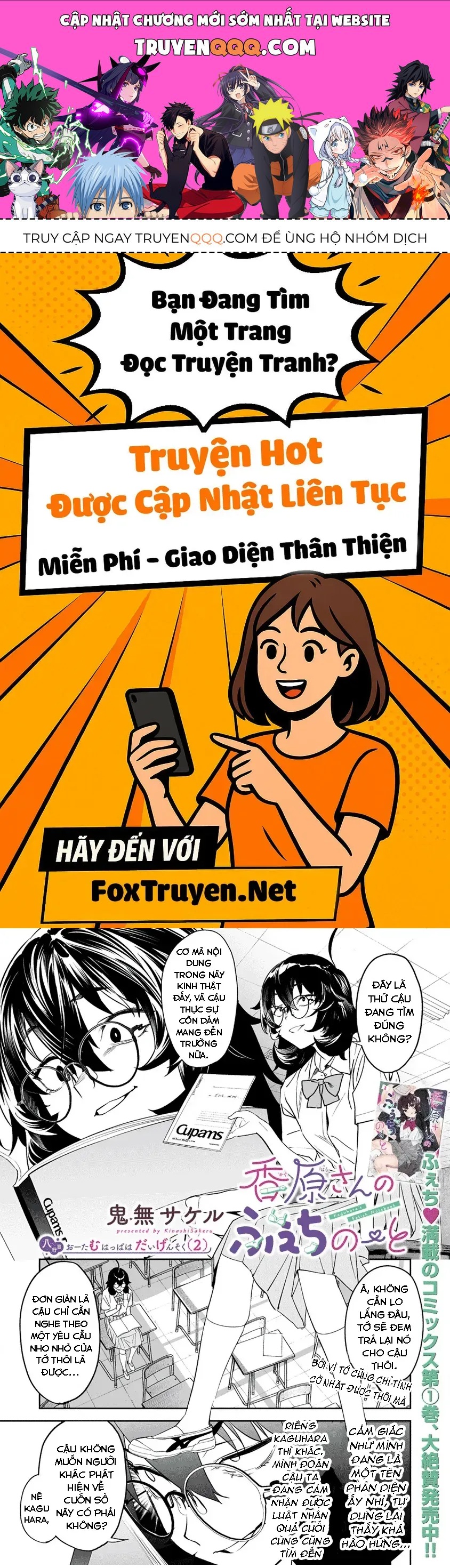 Ghi Chú Về Sở Thích Kỳ Quái Của Kaguhara Chap 8 - Next Chap 9