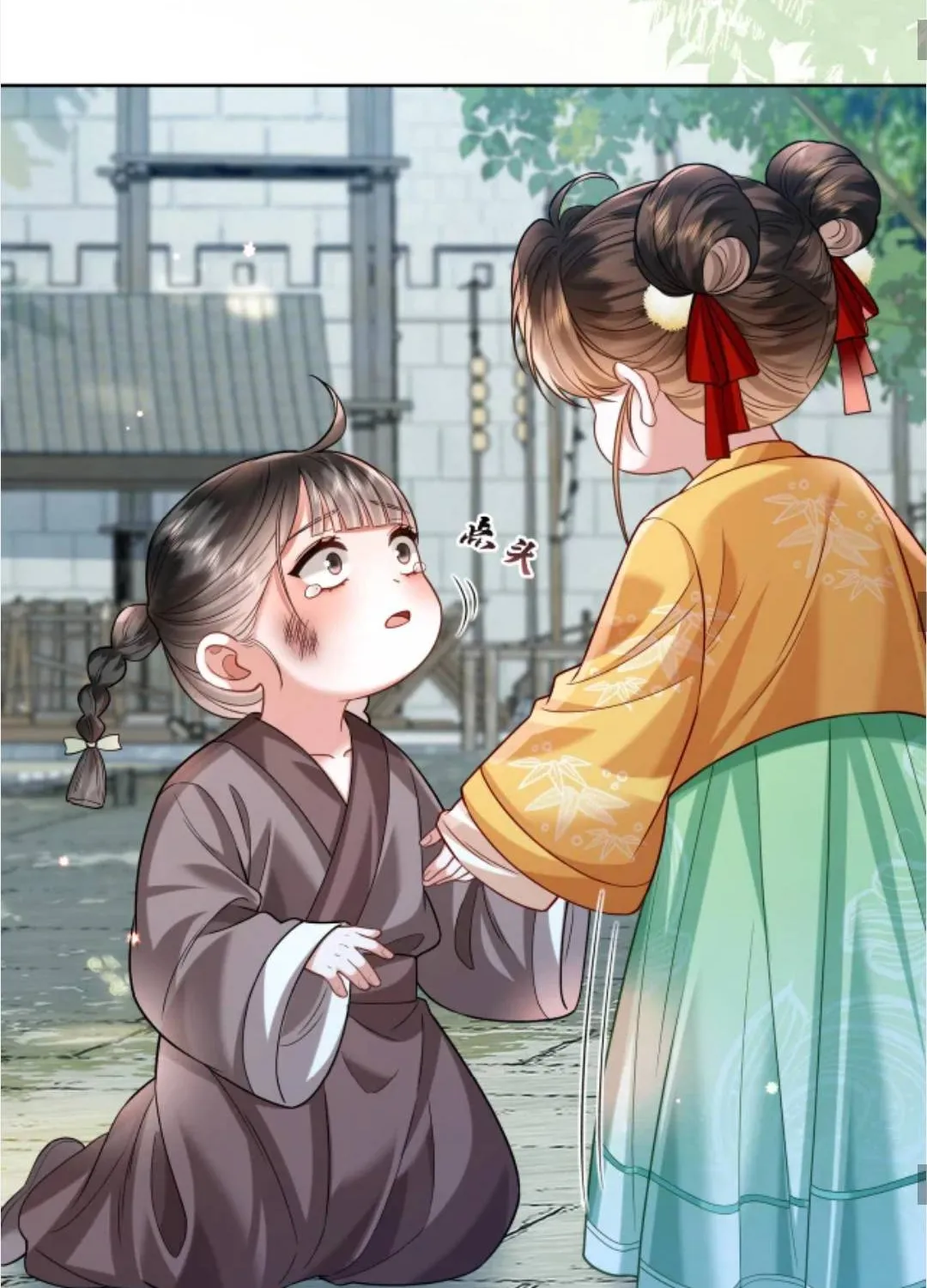 Gia chủ nhà ta mới tám tuổi thôi Chap 16 - Next Chap 17