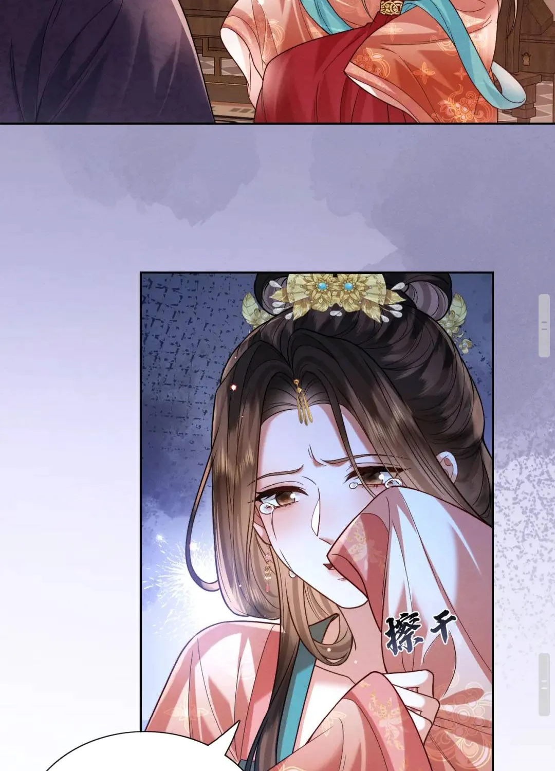 Gia chủ nhà ta mới tám tuổi thôi Chap 17 - Next Chap 18