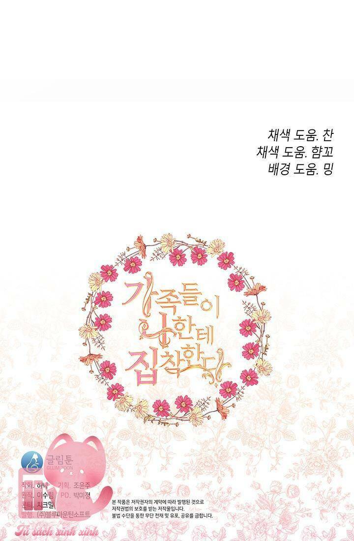 Gia Đình Bị Ám Ảnh Bởi Tôi Chap 68 - Next Chap 69