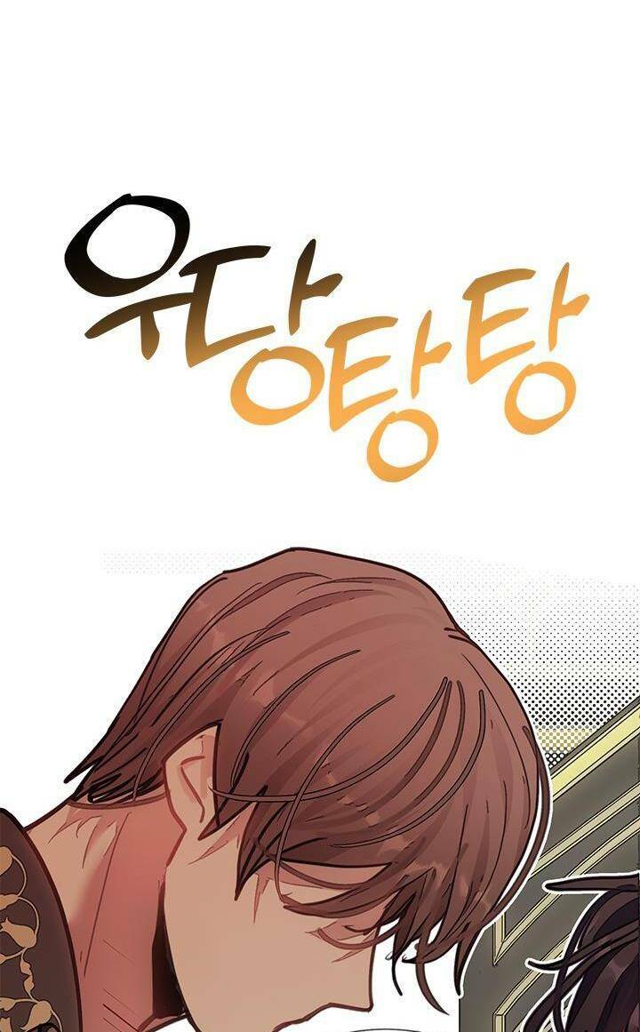 Gia Đình Bị Ám Ảnh Bởi Tôi Chap 71 - Next Chap 72