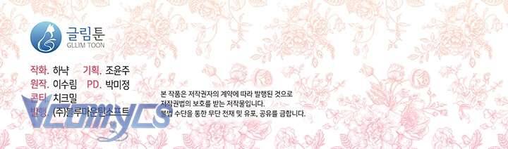 Gia Đình Bị Ám Ảnh Bởi Tôi Chap 74 - Next Chap 75