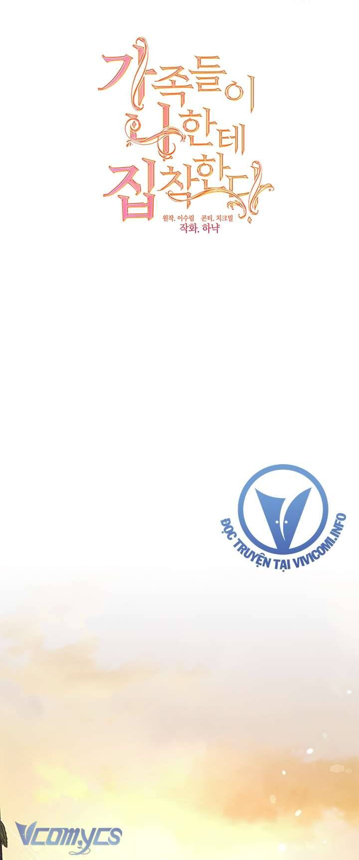 Gia Đình Bị Ám Ảnh Bởi Tôi Chap 75 - Next Chap 76