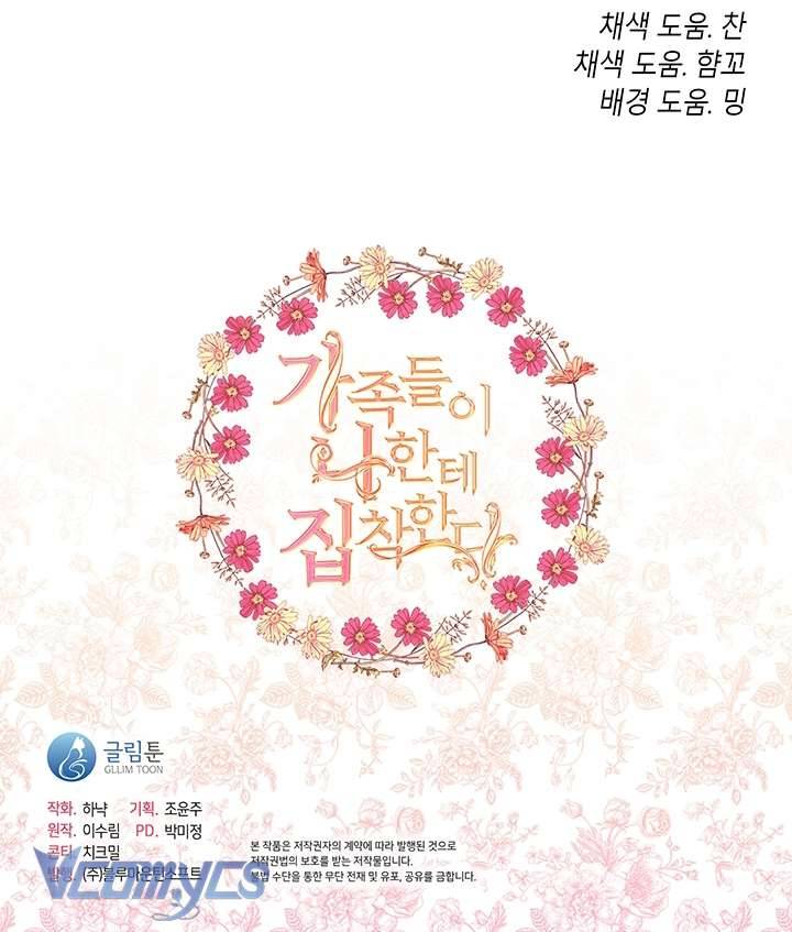 Gia Đình Bị Ám Ảnh Bởi Tôi Chap 81 - Next Chap 82