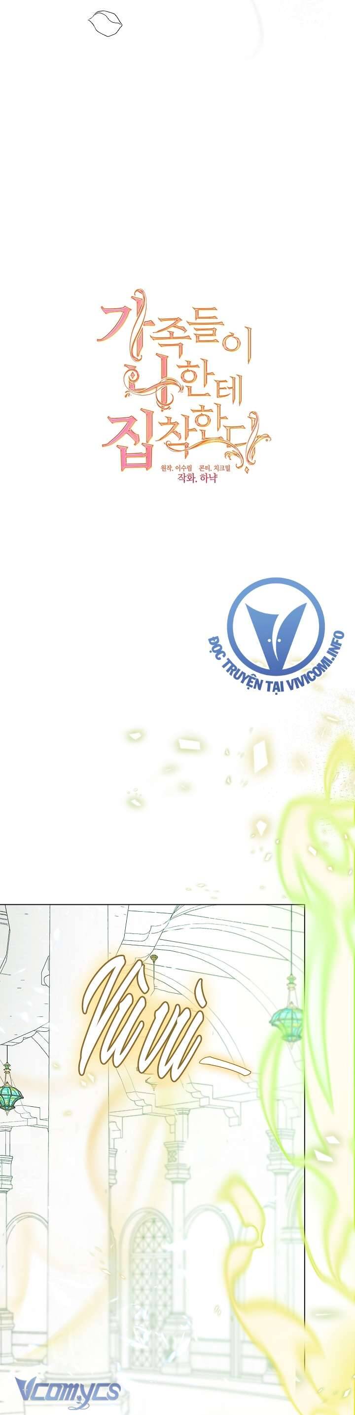 Gia Đình Bị Ám Ảnh Bởi Tôi Chap 83 - Next Chap 84