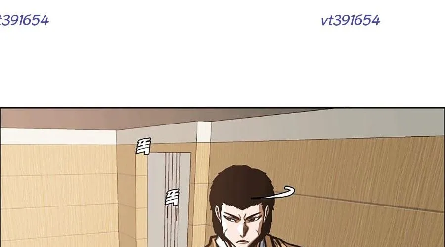 Gia Đình Bí Mật Chap 27 - Next Chap 28