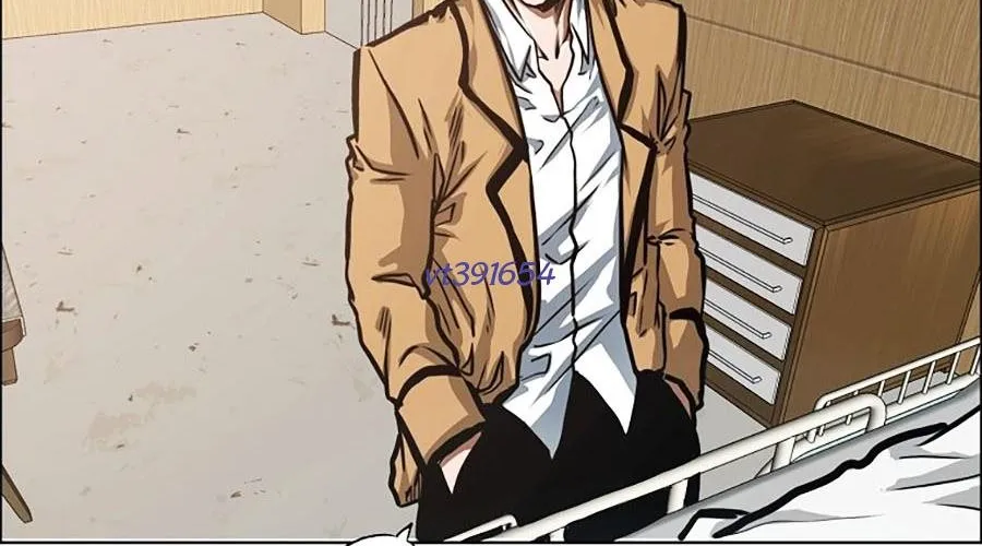 Gia Đình Bí Mật Chap 27 - Next Chap 28