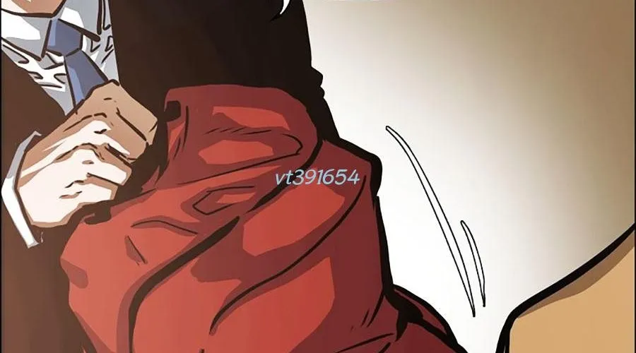 Gia Đình Bí Mật Chap 27 - Next Chap 28