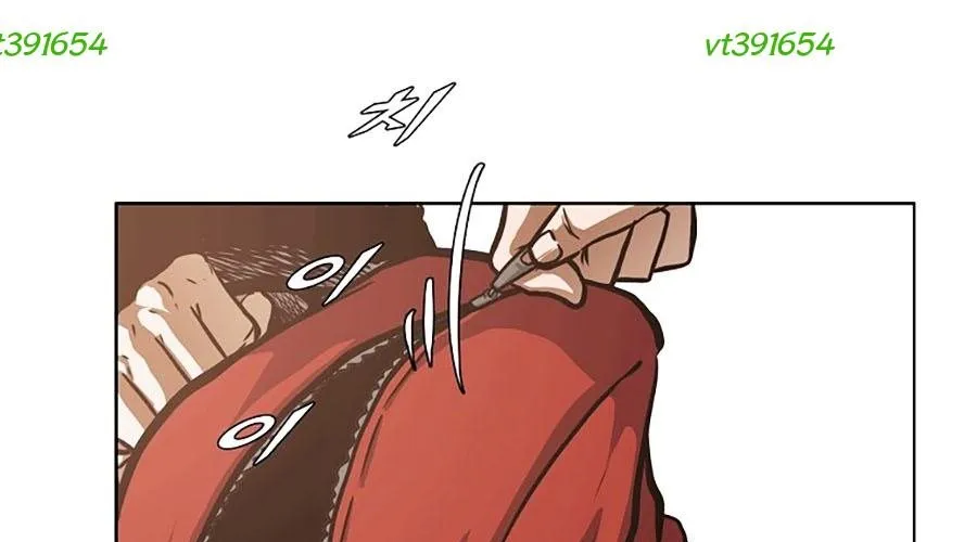Gia Đình Bí Mật Chap 27 - Next Chap 28