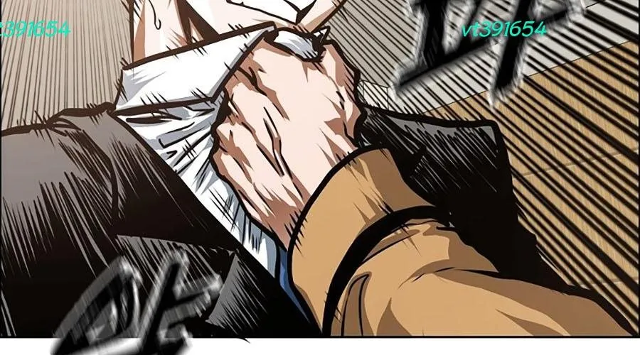 Gia Đình Bí Mật Chap 27 - Next Chap 28