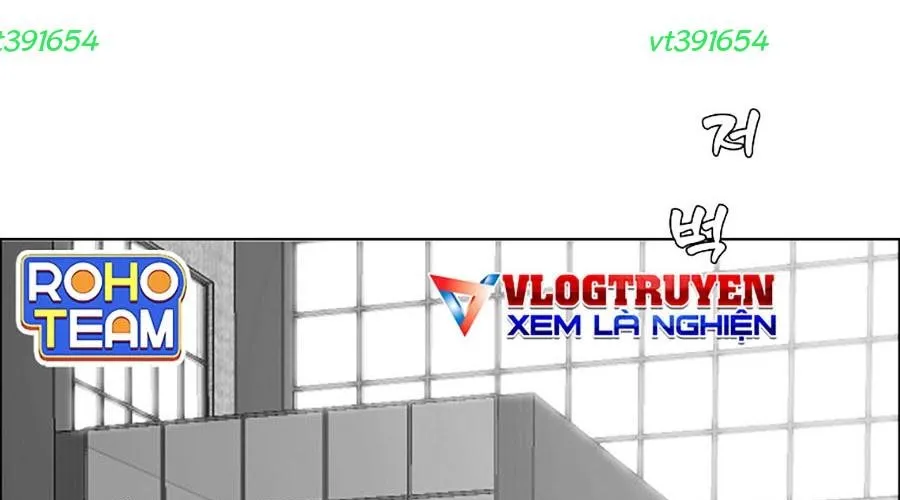 Gia Đình Bí Mật Chap 27 - Next Chap 28