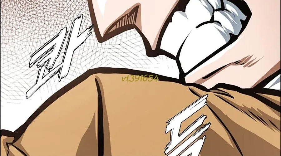 Gia Đình Bí Mật Chap 27 - Next Chap 28
