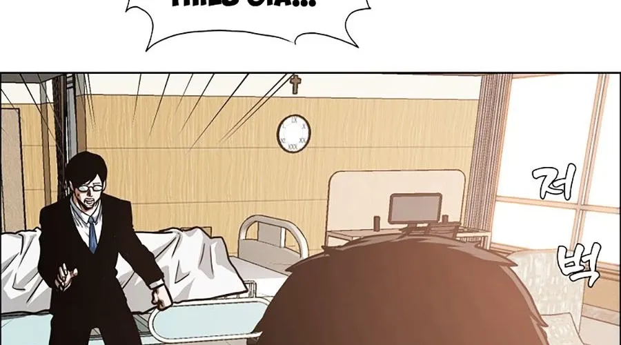 Gia Đình Bí Mật Chap 27 - Next Chap 28
