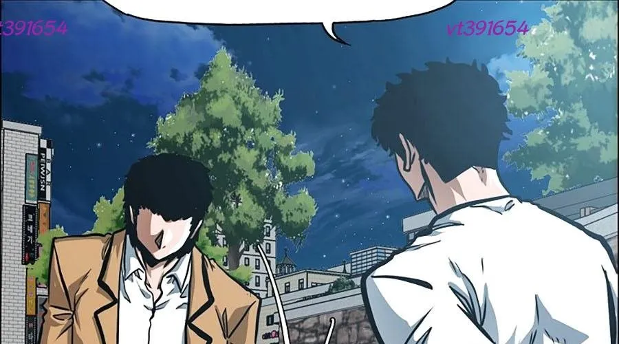Gia Đình Bí Mật Chap 27 - Next Chap 28