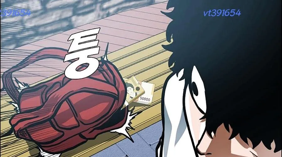 Gia Đình Bí Mật Chap 27 - Next Chap 28
