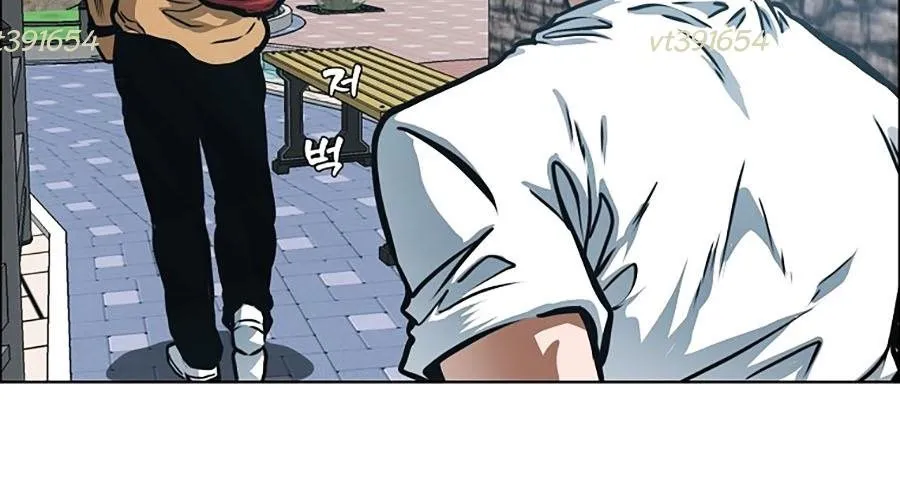 Gia Đình Bí Mật Chap 27 - Next Chap 28
