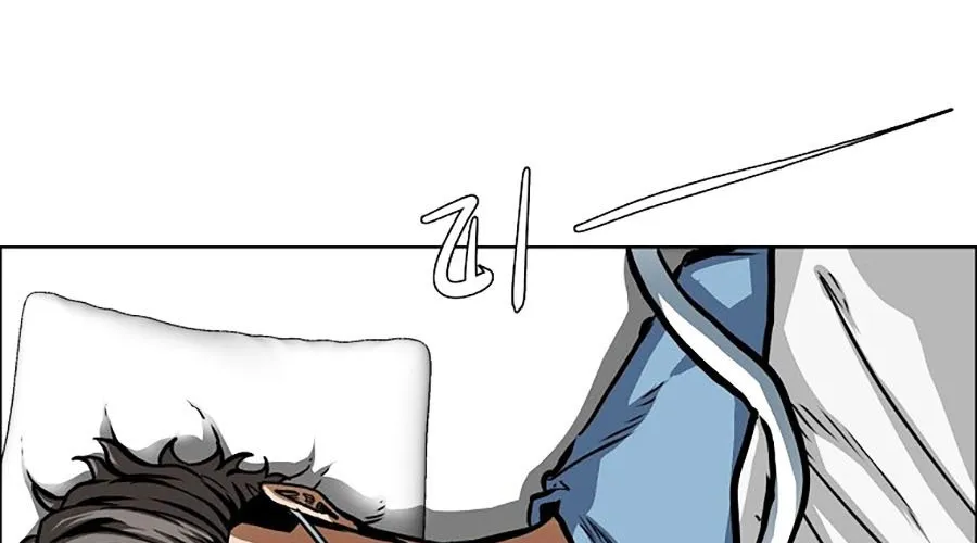 Gia Đình Bí Mật Chap 27 - Next Chap 28