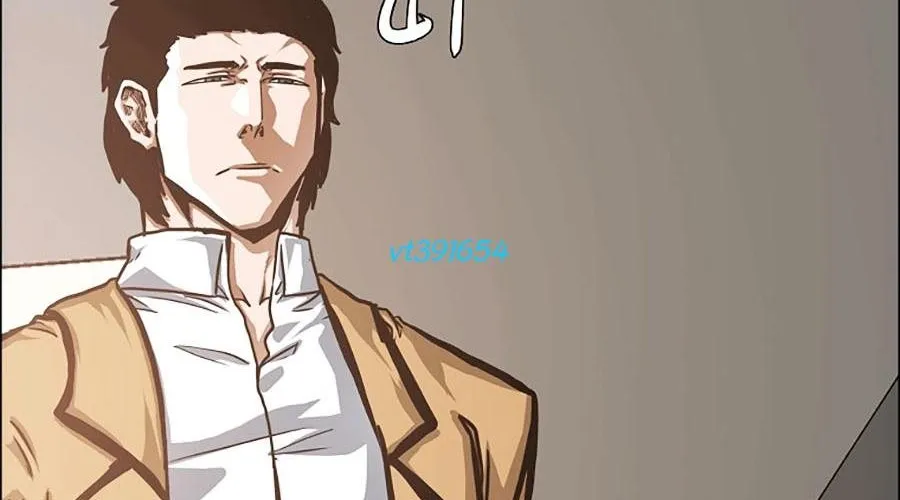 Gia Đình Bí Mật Chap 27 - Next Chap 28