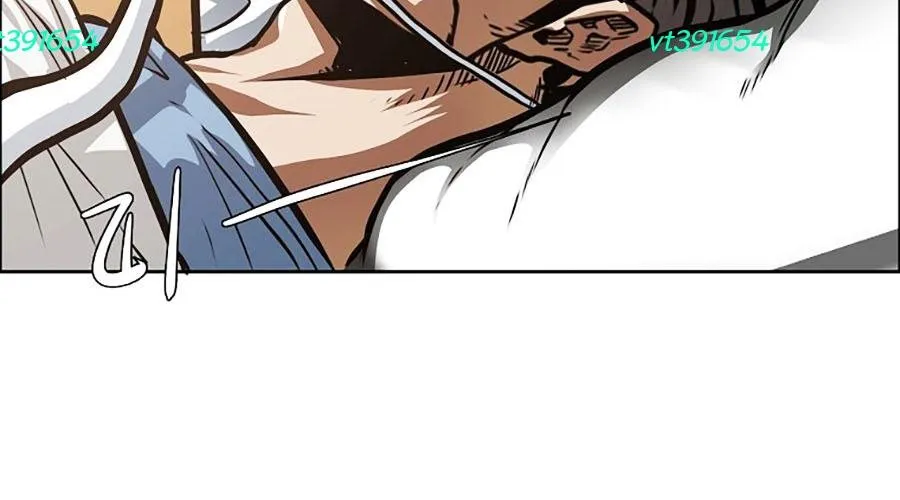 Gia Đình Bí Mật Chap 27 - Next Chap 28