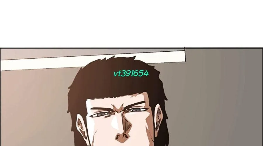 Gia Đình Bí Mật Chap 27 - Next Chap 28